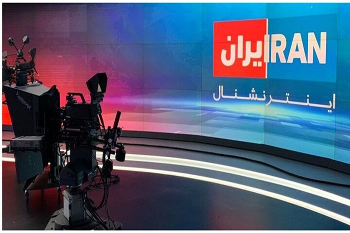 شبکه اینترنشنال به‌طور کامل هک شد +عکس