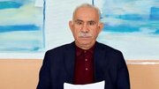 اوجالان رهبر «پ‌ک‌ک» رسما به مبارزاتش با ترکیه پایان داد