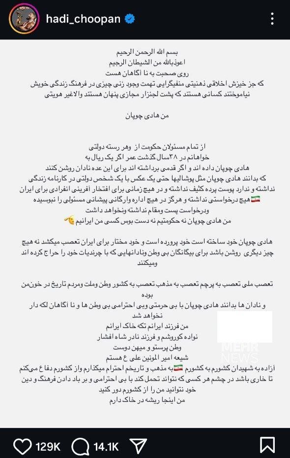 قهرمان مسترالمپیا: هیچ پشت‌‎پرده کثیفی ندارم +عکس