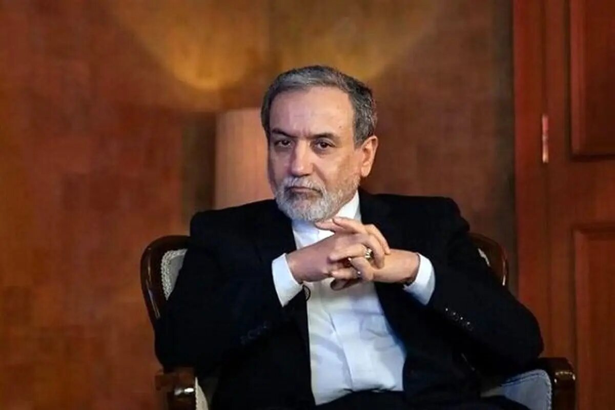 عراقچی پس از توافق با گروسی: هرگونه اقدام خصمانه علیه ایران به این گامها پایان میدهد عراقچی پس از توافق با گروسی: هرگونه اقدام خصمانه علیه ایران به این گامها پایان میدهد