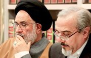 یادداشت مشترک محقق‌داماد و درویش‌زاده؛ هشدار درباره جهل مقدس و تسلیح حقوقی دشمن