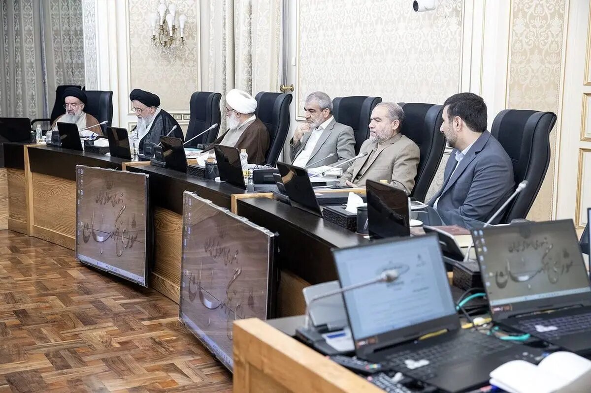 انتخاب سه عضو حقوقدان شورای نگهبان