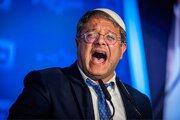 بن گویر: از گرسنگی دادن به فسطینی‌ها افتخار می‌کنم