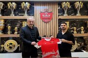 بازین جوان پرسپولیس ۴ ساله تمدید کرد +عکس
