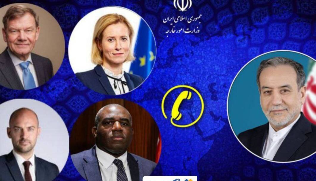 ادعای وال استریت ژورنال درباره رایزنی ایران و اروپا بر سر تمدید مهلت مکانیسم ماشه ادعای وال استریت ژورنال درباره رایزنی ایران و اروپا بر سر تمدید مهلت مکانیسم ماشه