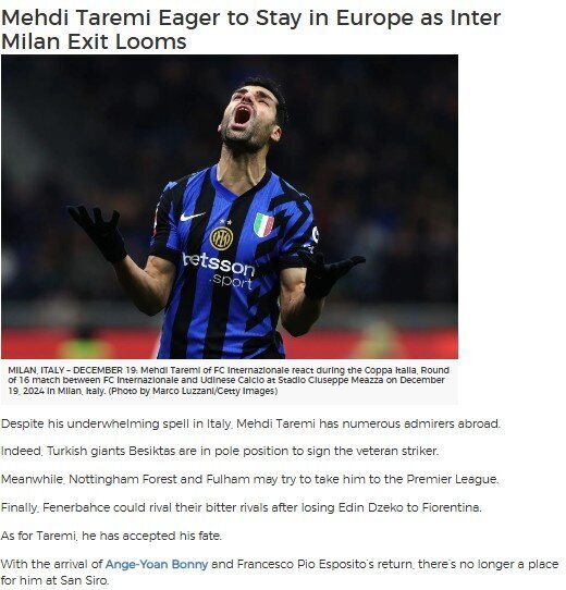 مقاصد احتمالی طارمی در صورت جدایی از اینتر؛ انگلیس یا ترکیه؟ +عکس