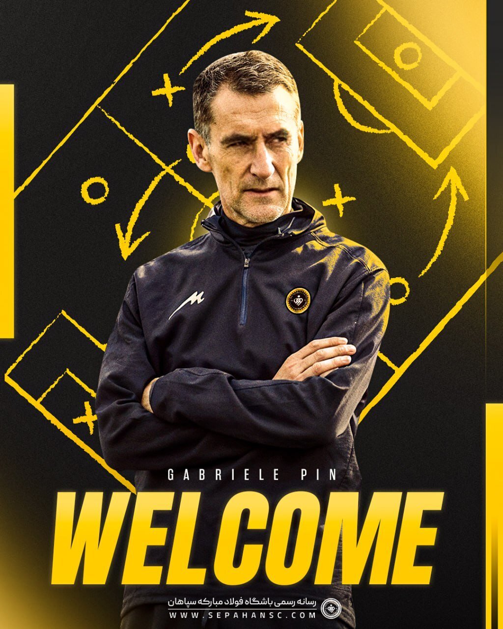 گابریل پین در سپاهان
