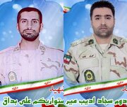جزئیات شهادت ۲ مأمور پلیس در بانه
