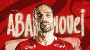معرفی رسمی ابرقویی‌نژاد توسط پرسپولیس؛ مدافع جدید سرخ‌ها را بشناسید