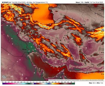 بارش باران در ۵ استان کشور قطعی است/ برای ۶ استان هشدار هواشناصی صادر شد