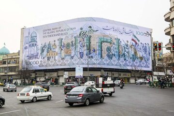 گزارش تازه بانک مرکزی از یک بحران بزرگ خبر می‌دهد!
