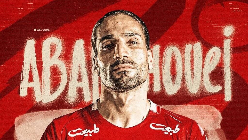 معرفی رسمی ابرقویی‌نژاد توسط پرسپولیس؛ مدافع جدید سرخ‌ها را بشناسید