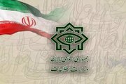 بیانیه جدید وزارت اطلاعات: جریان صهیونی-آمریکایی از مدل‌های براندازی آمریکایی مبتنی بر «راهبرد جنگ کثیف» استفاده کردند