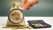 جزئیات مالیات بر عایدی سرمایه اعلام شد
