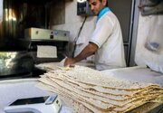 افزایش قیمت نان در تهران به صورت رسمی ابلاغ شد