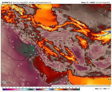 بارش باران در ۴ استان کشور قطعی است/ گرما بیشتر خواهد شد