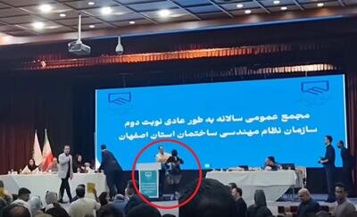 ماجرای کتک‌کاری در جلسه نظام مهندسی اصفهان