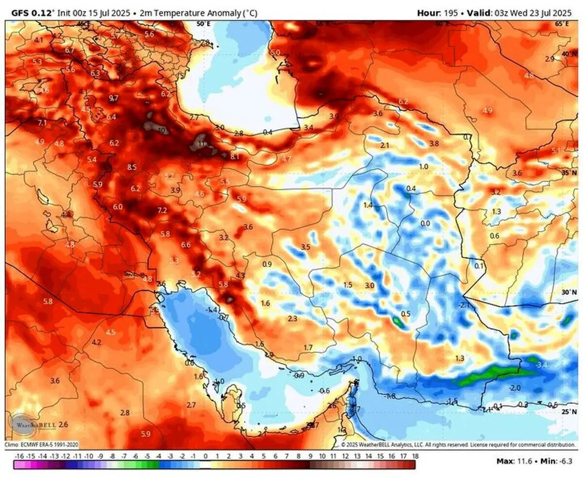 ماندگاری هوای گرم در کشور تا آخر هفته

