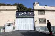 درگیری در جریان انتقال زندانیان به اوین تکذیب شد