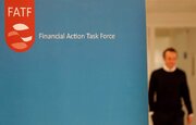 FATF بعد از ۶ سال، از رئیس مرکز اطلاعات مالی کشور برای مذاکره مستقیم دعوت رسمی به‌عمل آورد