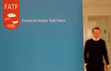 اسرائیل مانع جدید ایران برای به ثمر رسیدن FATF