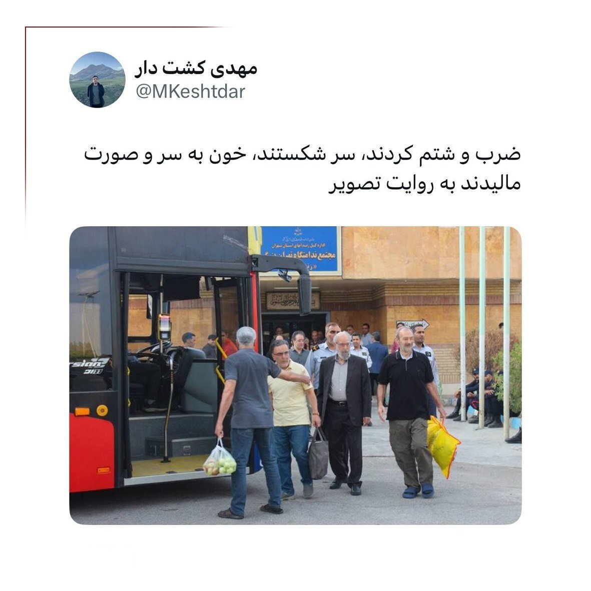 انتشار تصویر جدید از مصطفی تاج‌زاده حین سوار شدن به اتوبوس