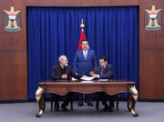 واکنش عراق به مداخله‌جویی آمریکا در توافق امنیتی با ایران
