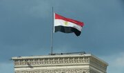 روزنامه صهیونیستی از دور جدید مذاکرات با مصر خبر داد
