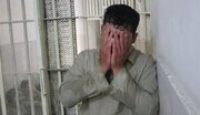 اعترافات هولناک پسر افغانستانی در پرونده قتل زن ایرانی؛ وسوسه‌های شیطانی رهایم نمی‌کرد