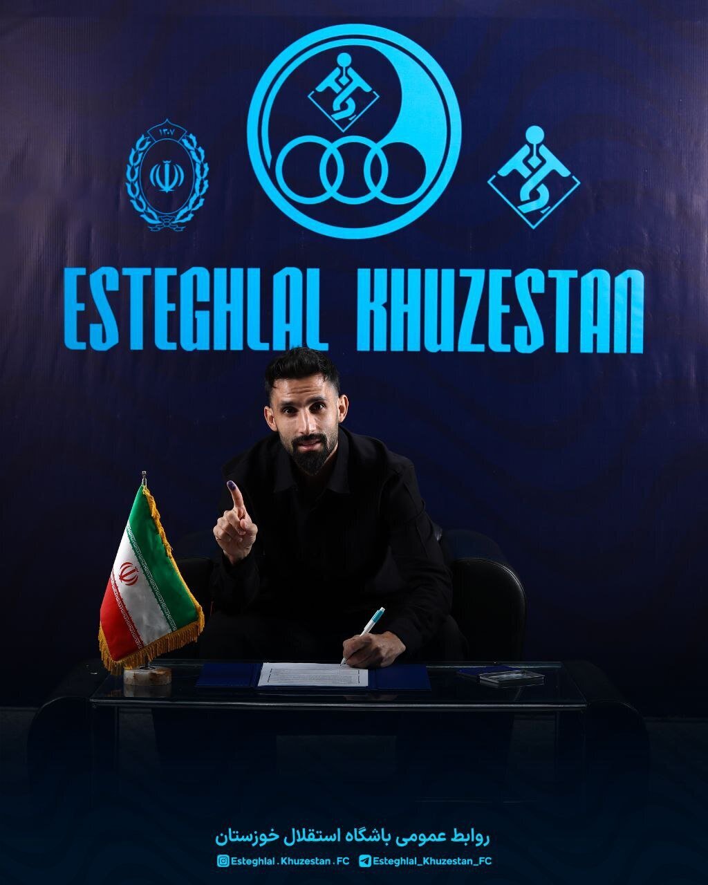 محمدمهدی قنبری