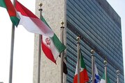 تحریم‌های سازمان ملل از این تاریخ آغاز می‌شوند
