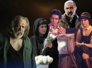 معرفی نامزدهای احتمالی سینمای ایران در اسکار؛ رقابت شدید «پیر پسر» و «زن و بچه»
