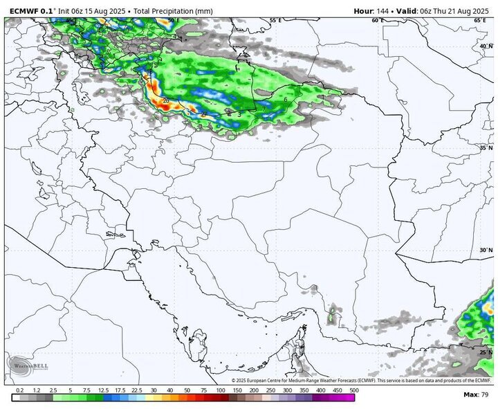 بارش باران امروز در این مناطق قطعی است/ هشدار نارنجی تشدید سامانه بارشی