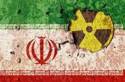 ۶ قطعنامه شورای امنیت که با مکانیسم ماشه فعال می‌شوند