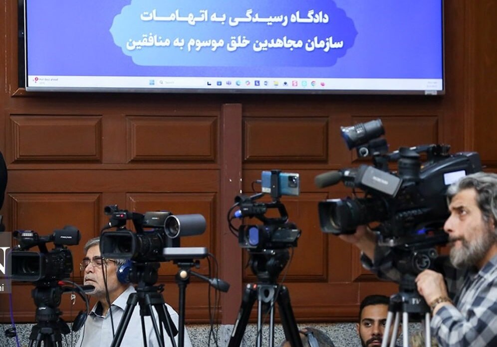 حضور یک شاهد اروپایی در دادگاه امروز رسیدگی به جنایات منافقین حضور یک شاهد اروپایی در دادگاه امروز رسیدگی به جنایات منافقین