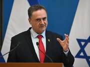 وزیر جنگ اسرائیل: اگر ترامپ بخواهد، به جنگ خواهیم پیوست