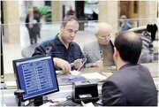 خبر مهم از بانک‌ها؛ ارائه خدمات بانکی مشروط شد