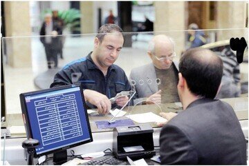 خبر مهم از بانک‌ها؛ ارائه خدمات بانکی مشروط شد
