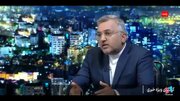 اسنپ‌بک چیست و جایگاه آن در برجام چگونه است؟ +ویدیو