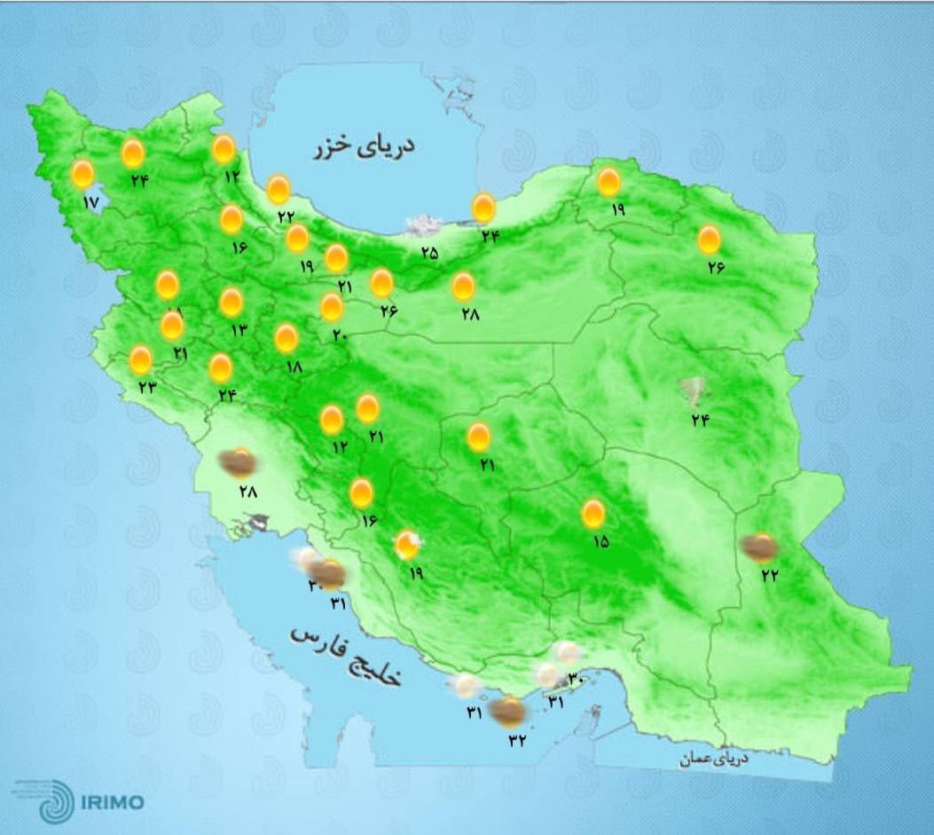 خبر خوش درباره کاهش دما؛ هوای خنک همراه با بارش باران در راه است