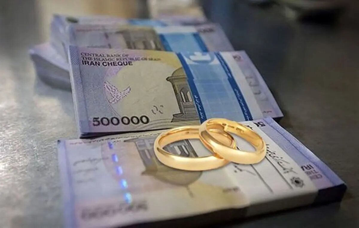 خداحافظی با وام ازدواج؛ چه چیزی جایگزین پول نقد می‌شود؟