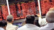 بورس در اولین روز هفته قرمزپوش شد
