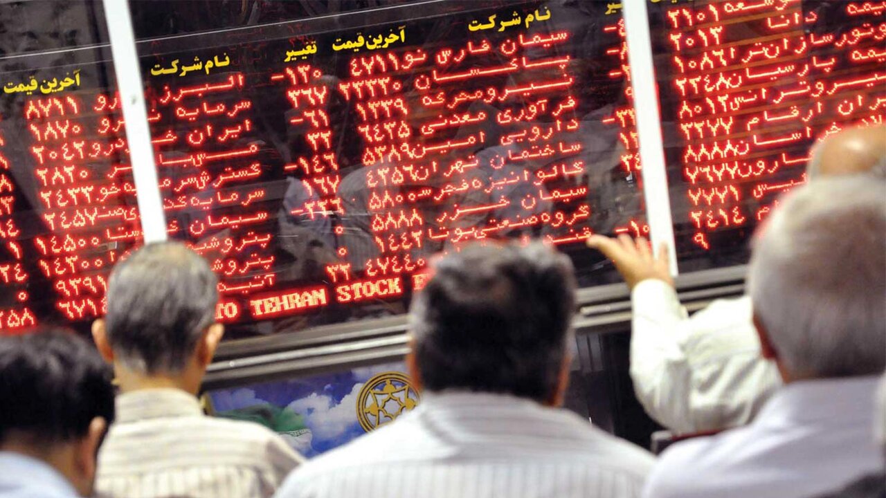 پیش‌بینی بورس فردا یکشنبه ۱۶ شهریور ۱۴۰۴