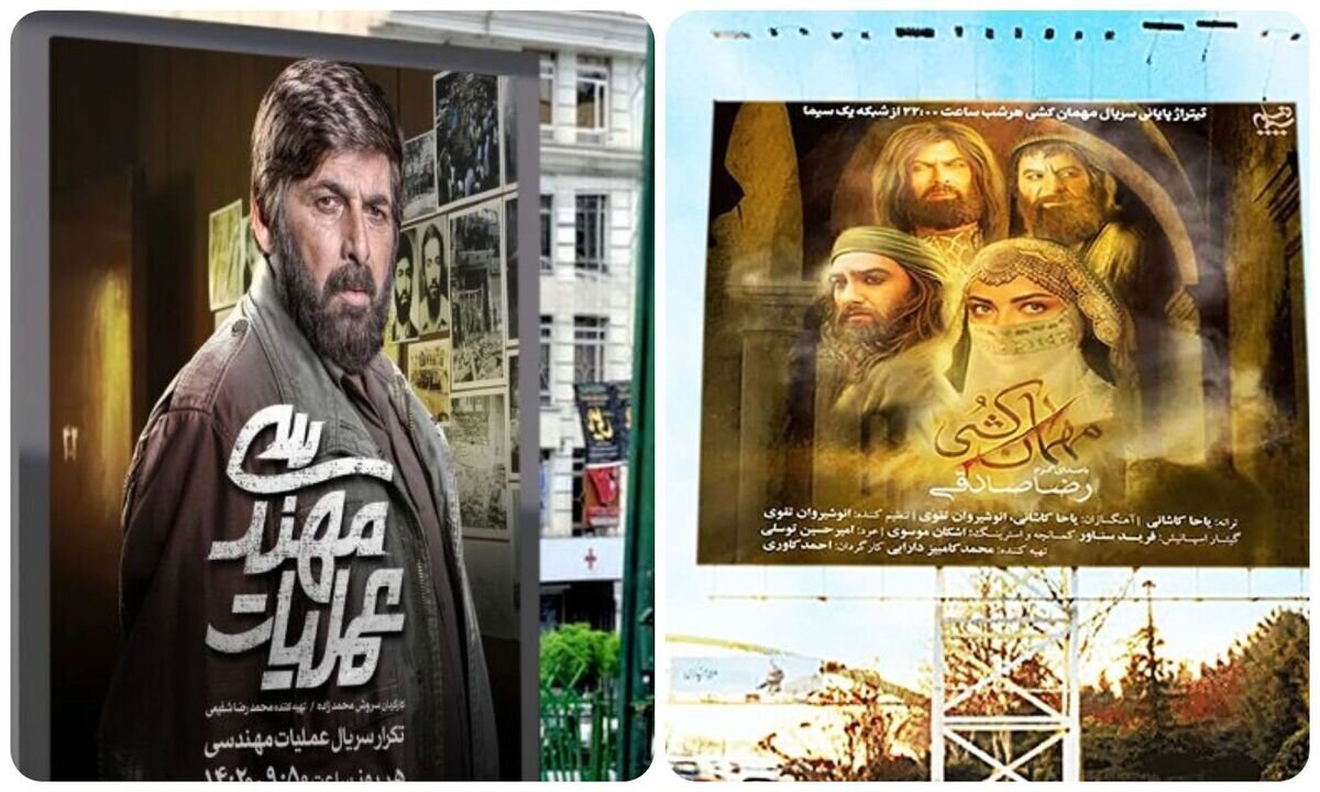 این بی‌مخاطبی صداوسیما تراژدی است!