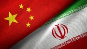 ماجرای حمله ایران به یک ساختمان چینی در کویت