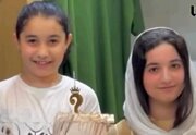 مرگ وحشتناک دو خواهر نوجوان با سقوط غلتک راهسازی