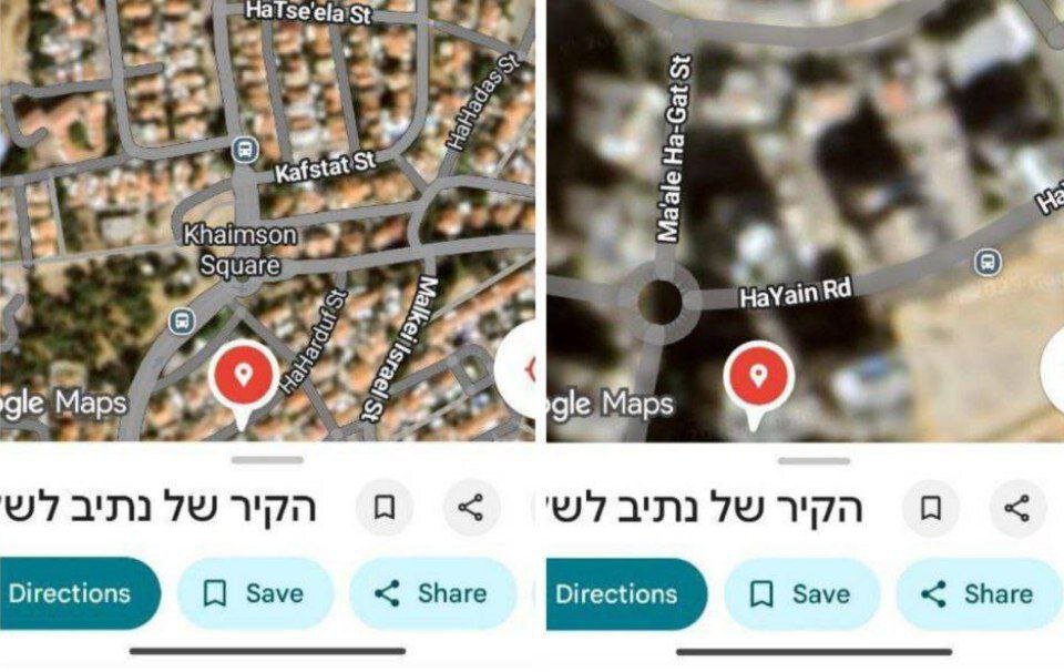 گوگلمپ اسرائیل