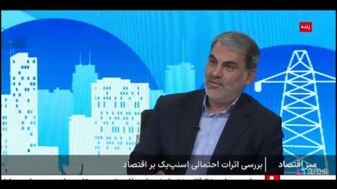 آزمایش موشک قاره‌پیما توسط ایران؛ ادعای یک نماینده در تلویزیون +ویدیو