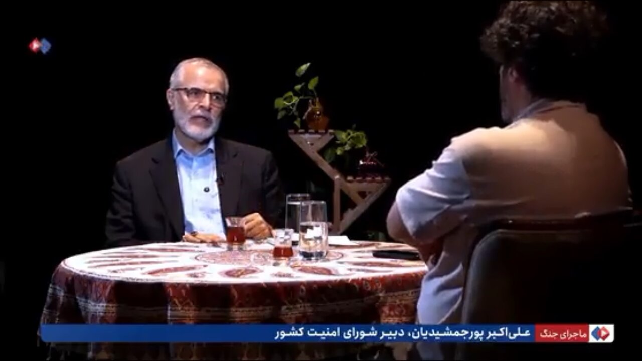 تصمیم مهم برای مسئولان کشور: جانشینان تمام مقام‌های ارشد انتخاب شده‌اند +ویدیو