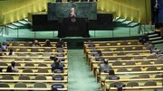 معرفی کشورهایی که آبروی نتانیاهو را در سازمان ملل بردند